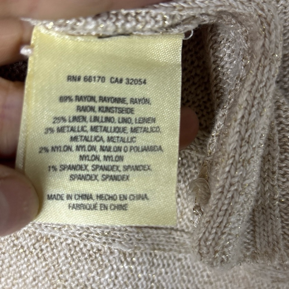 Anthropologie Tan Ribbed‎ Halter Tank - Picture 9 of 11